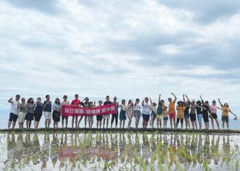 5.新社梯田 (172) 拷貝