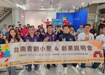 93699DE6-DE8A-4B56-ACEF-158C7D9AA96F