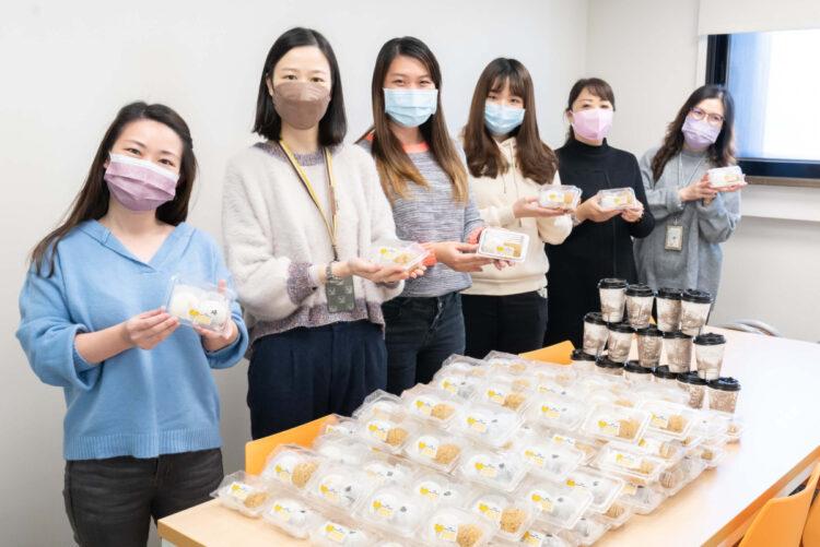 康成志業幸福企業