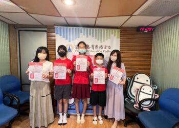 LINE_ALBUM_20231023 福山國小‘’翼較高下”_231024_1