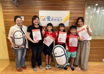 LINE_ALBUM_20231026福山國小椪出幸福~椪糖_231027_1