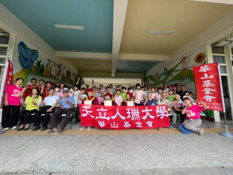 LINE_ALBUM_2023102_231002_61