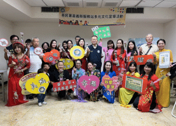 圖片6-移民署嘉義縣服務站辦理越南婦女節多元文化宣導活動2