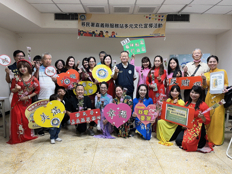 圖片6-移民署嘉義縣服務站辦理越南婦女節多元文化宣導活動2