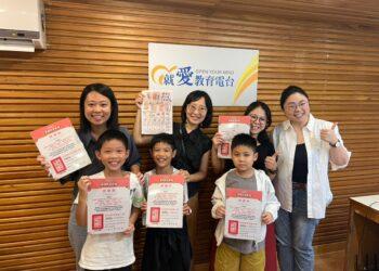 東光國小、紅毛港國小‘’媽呀！課本溼了怎麼辦？1