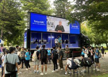 發稿用_行動車-1_逢甲大學