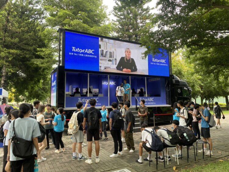 發稿用_行動車-1_逢甲大學