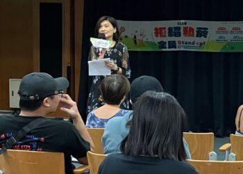 第一場 112年10月13日 實踐大學活動紀事。圖片來源財政部臺北國稅局提供