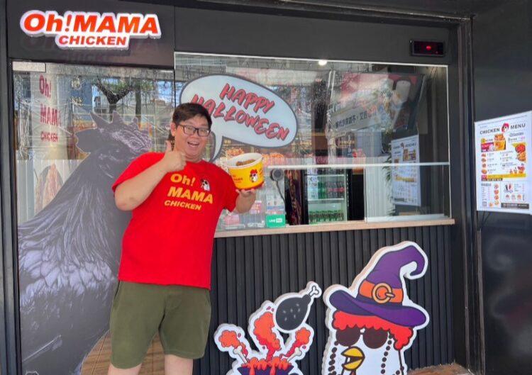 註解 2023-10-26 105808