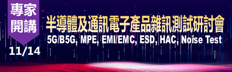 20231214_Workshop_head8