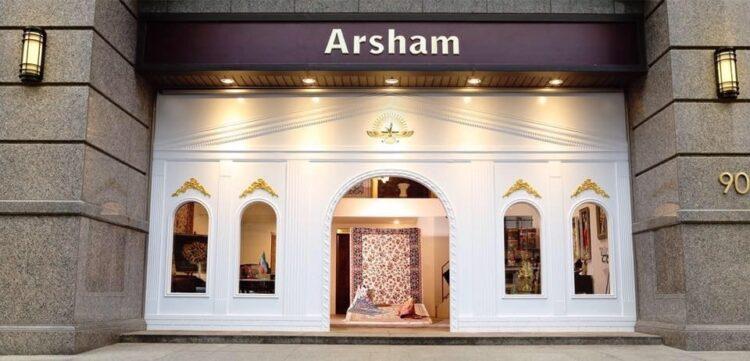 Arsham台北門市