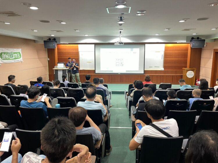 綠色採購說明會