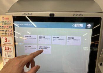 MicrosoftTeams-image (2)