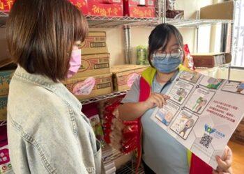 messageImage_1699405907097