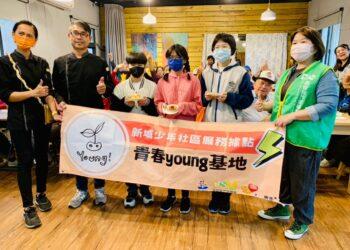 「青春young基地」，為青少年帶來多元關懷的跨世代交流（芥菜種會提供）