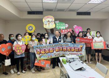 嘉義縣移民署舉辦幸福家庭講座，培力新住民反賄選觀念