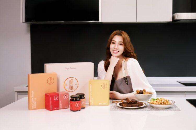 圖說：愛雅創立的「愛雅辣呦」以純素打造麻辣鍋等產品，吸引一票死忠粉絲。（資料來源：愛雅辣呦）