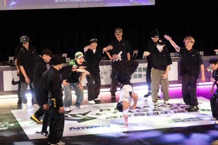 安麗全力支持！2023 BREAKING STAGE霹靂舞國手選拔賽圓滿落幕