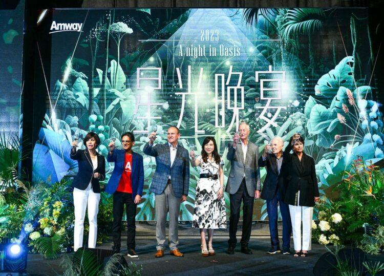 安麗全球核心高層齊聚台灣，推廣全方位健康幸福理念