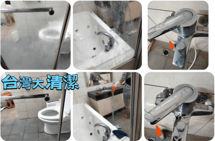 截圖 2023-11-12 下午5.00.28 (1)