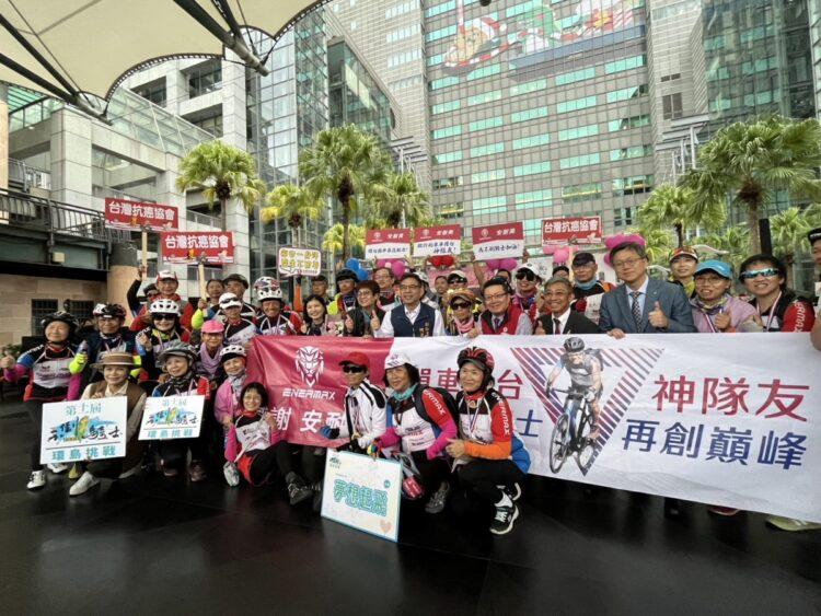 抗癌鬥士環島1,100公里凱旋歸來 安耐美電輔車以行動支持