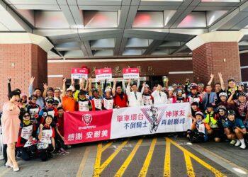 環島出發前大合影