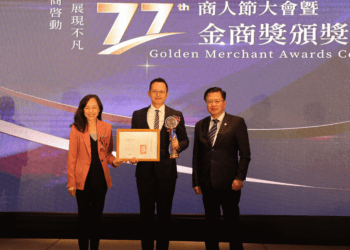 美樂家金商獎 (1)