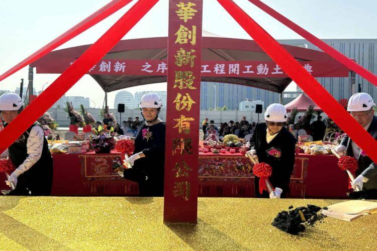 39156731-4E59-4DD6-8FD3-8437E8522A73