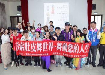 458193E9-363D-4E70-96C4-4D0AC42376DD