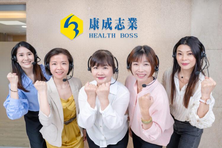 電銷天后黃興穗