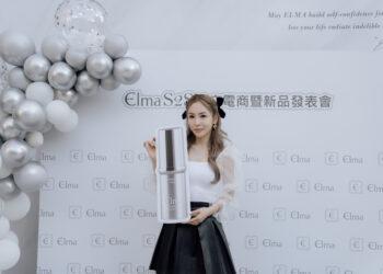 Elma品牌創辦人林巧紋