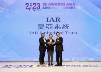 IA&_EEAwards Asia 2023