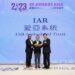 IA&_EEAwards Asia 2023