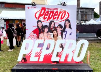 PEPERO參與簡單生活節，設置品牌與聯名合作韓國潮流女團NewJeans大型打卡點