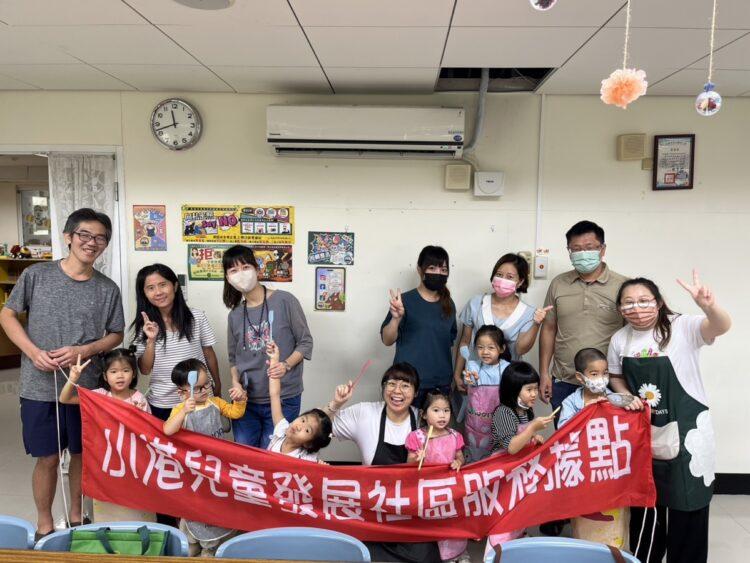 小小廚師炸廚房