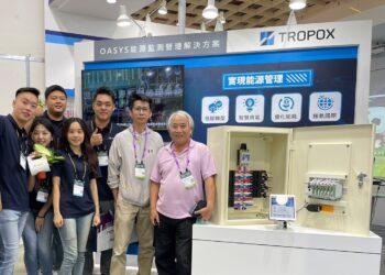 TROPOX_Solution_EnergyTaiwan2023R