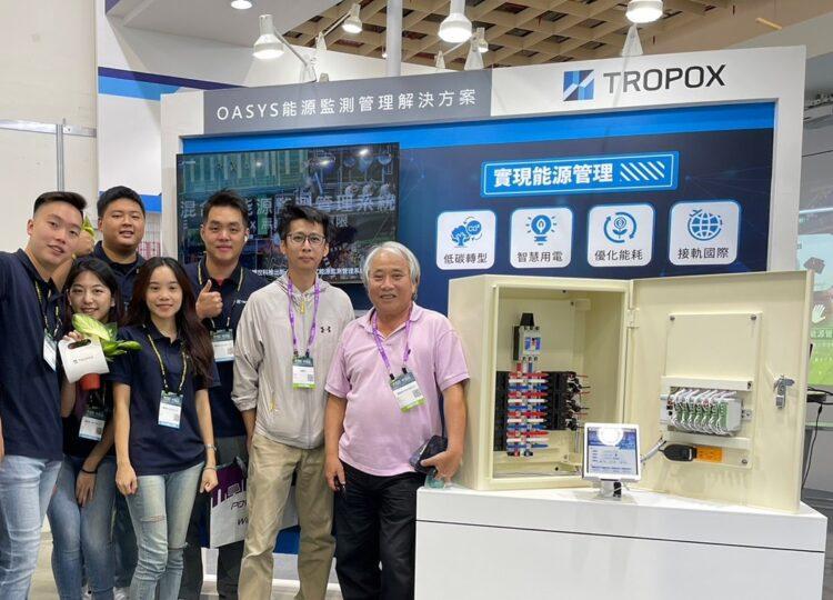 TROPOX_Solution_EnergyTaiwan2023R