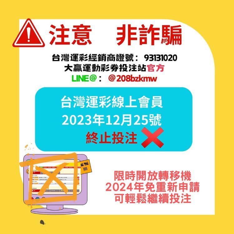 b2cb0e_2d63c0ce78084f539870b53a375a1d19~mv2