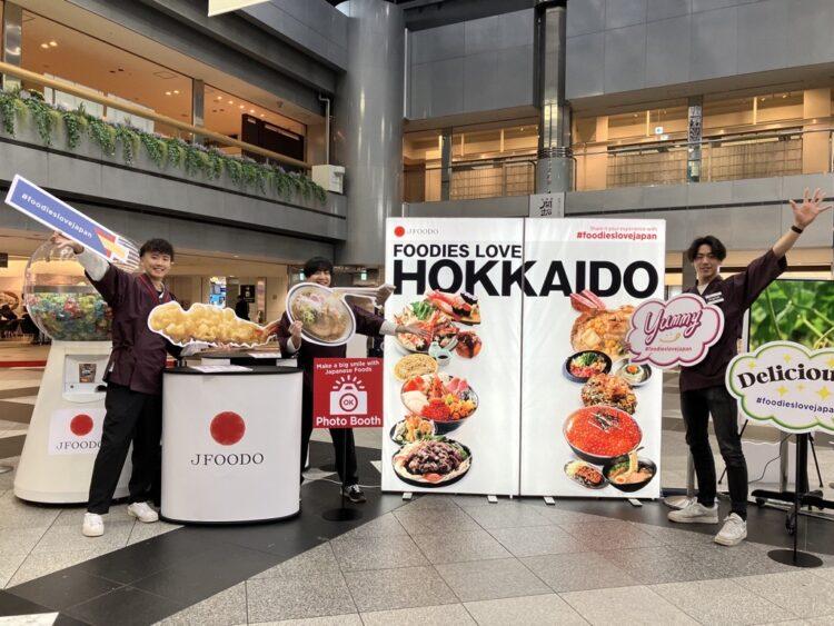 FOODIES LOVE JAPAN