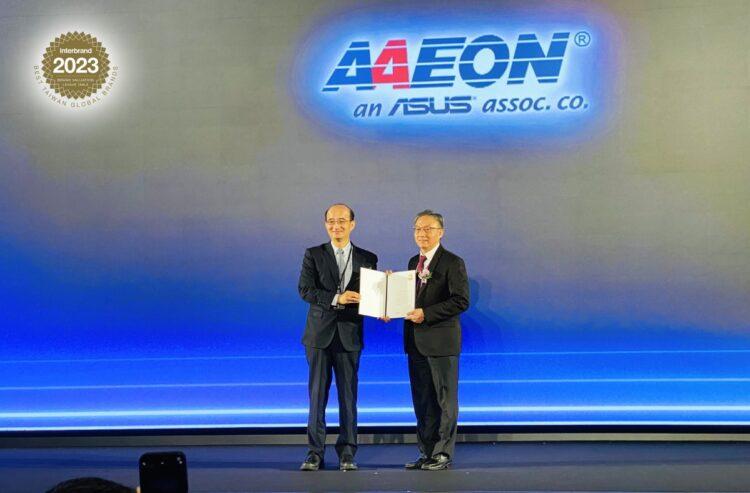 台灣品牌潛力之星-研揚-1200