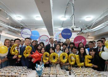 TutorABC致力於推廣企業DEI理念