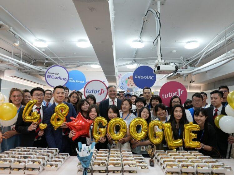 TutorABC致力於推廣企業DEI理念