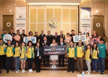 新聞稿照片01：台灣無毒世界協會成軍8年，設立了19分會、培訓1,800名反毒講師深入校園及_
