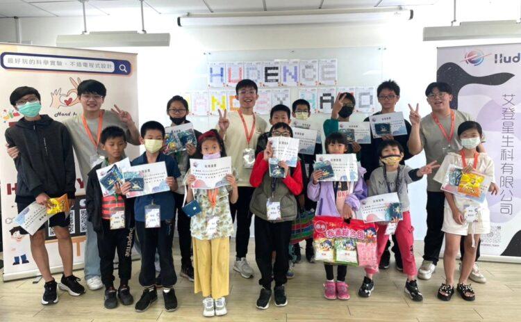 彰化家扶中心員林服務處假日科學營閉幕大合照