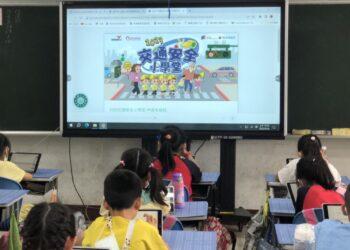 遠通攜手靖娟舉辦「交通安全小學堂隨堂考」