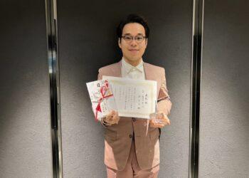 第一屆日本關西薩克斯風大賽，由臺灣薩克斯風演奏家郭宇浩摘下冠軍