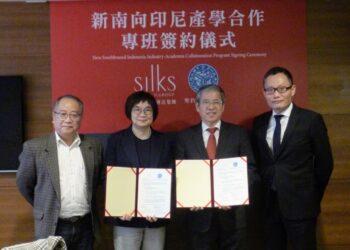 締結產學合作盟約