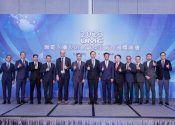 聯電攜手大云 助力供應鏈2030減碳20%