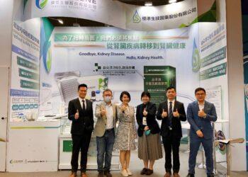 註解 2023-12-15 102819