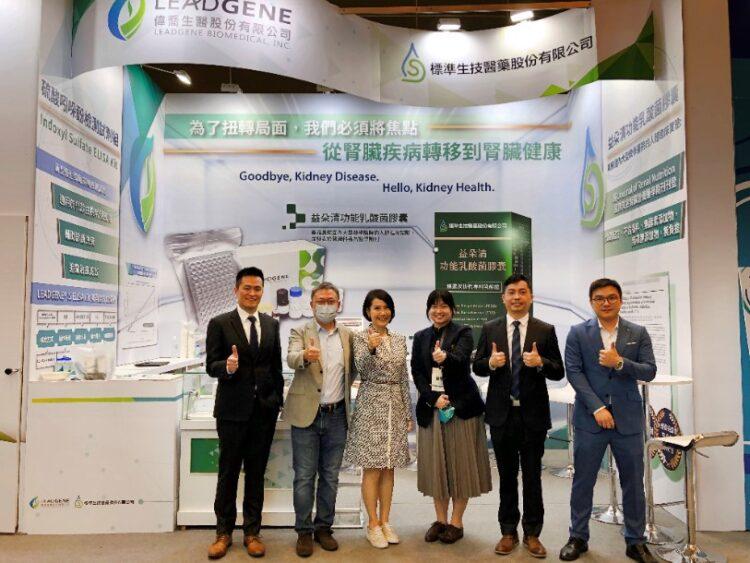 註解 2023-12-15 102819